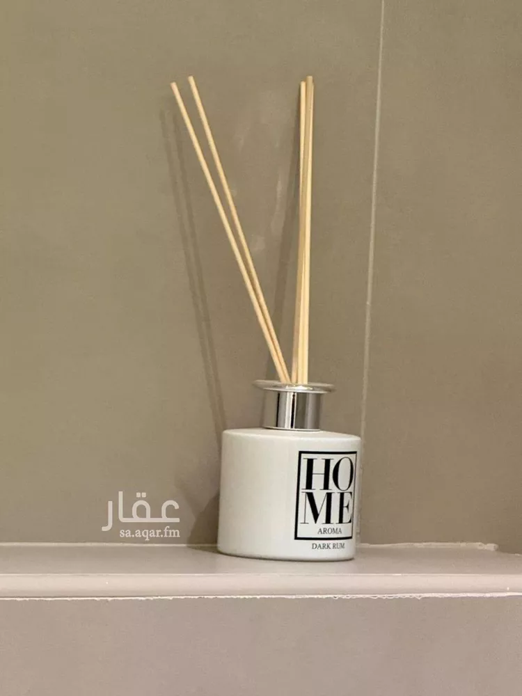 شقة للبيع في شارع رقم 125, حي المونسية, مدينة الرياض, منطقة الرياض 12