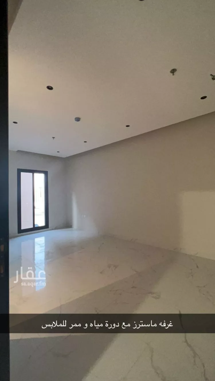 فيلا للإيجار في شارع وادي زمزم, حي القادسية, مدينة الرياض, منطقة الرياض صورة 5