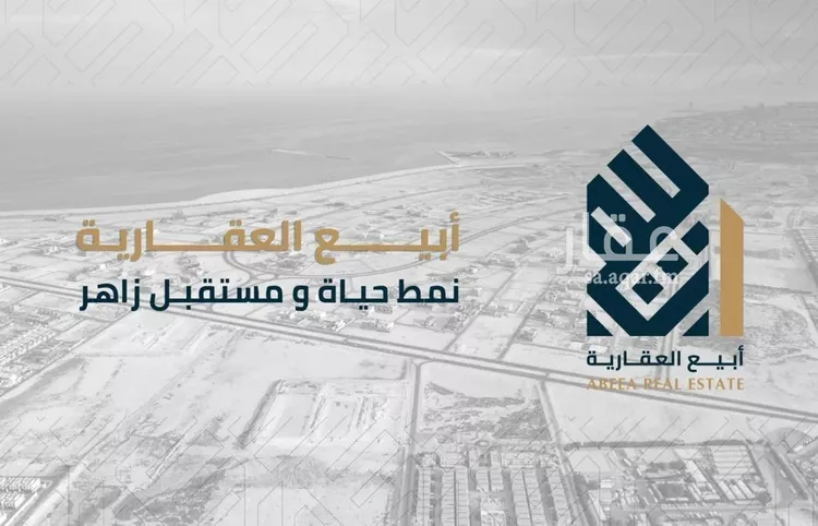 محل للإيجار في شارع عبدالرحمن الاشعري, حي الصدفة, مدينة الدمام, المنطقة الشرقية صورة 2