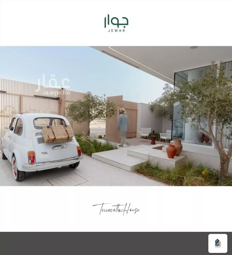 فيلا للبيع في شارع عبدالباقي ابن قانع, حي الصدفة, مدينة الدمام, المنطقة الشرقية صورة 4