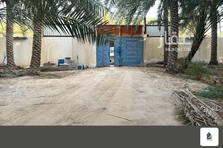 Farm for Sale in Al Hofuf Al Matrify