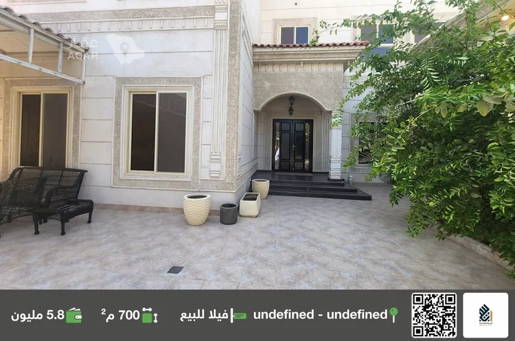 فيلا للبيع في حي البحر, مدينة الخبر, المنطقة الشرقية