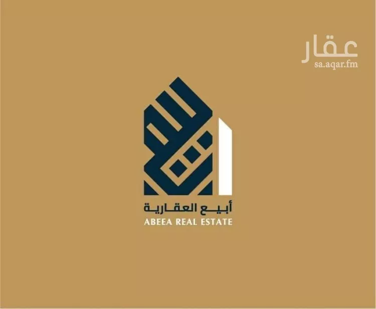 أرض للبيع في شارع صالح السوسي, حي الصدفة, مدينة الدمام, المنطقة الشرقية