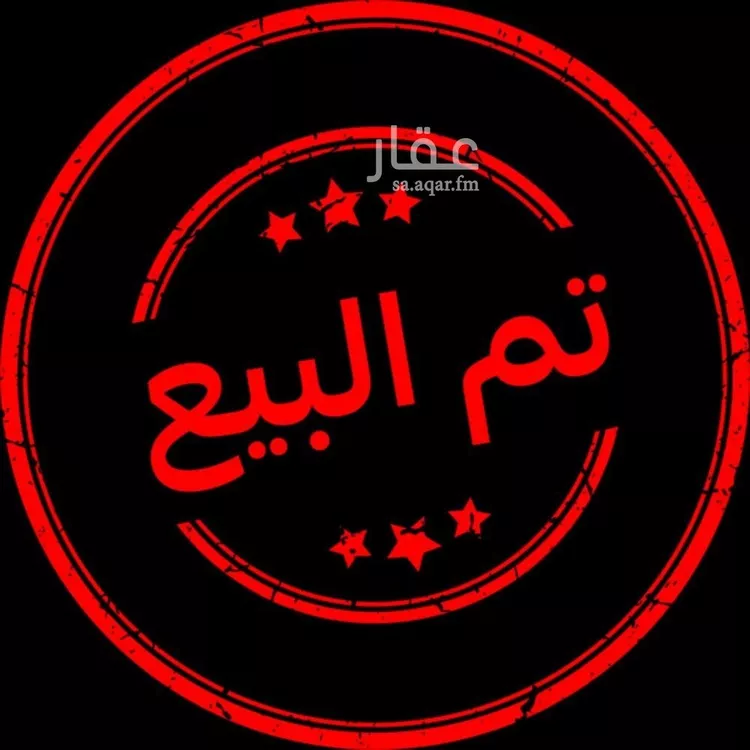 أرض للبيع في شارع النورس, حي الجوهرة, مدينة الدمام, المنطقة الشرقية