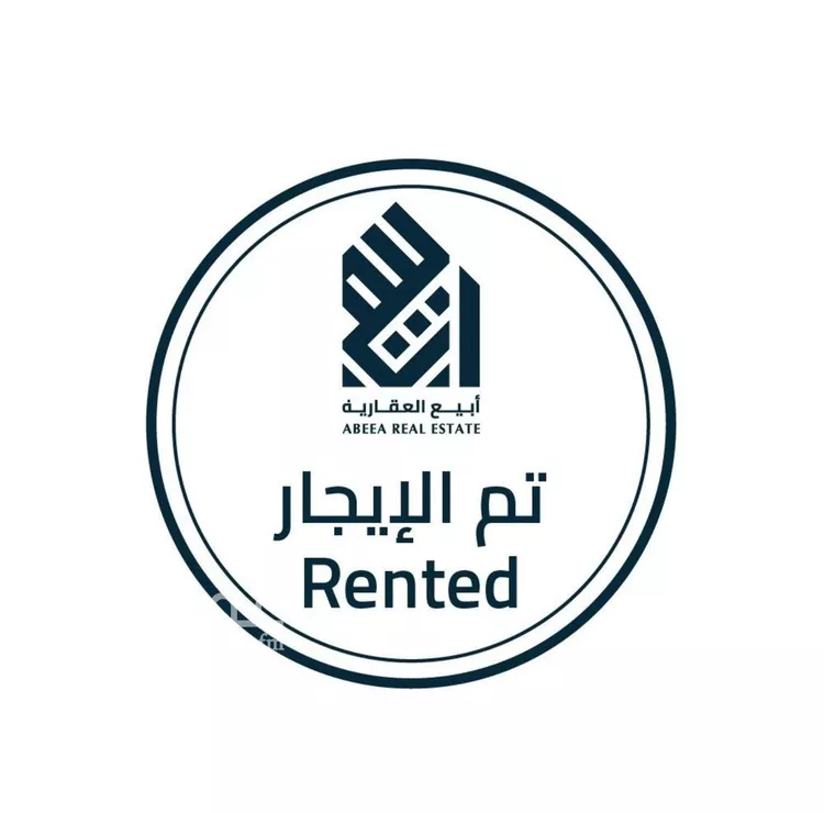 شقة للإيجار في شارع 2 السيف, حي السيف, مدينة الدمام, المنطقة الشرقية