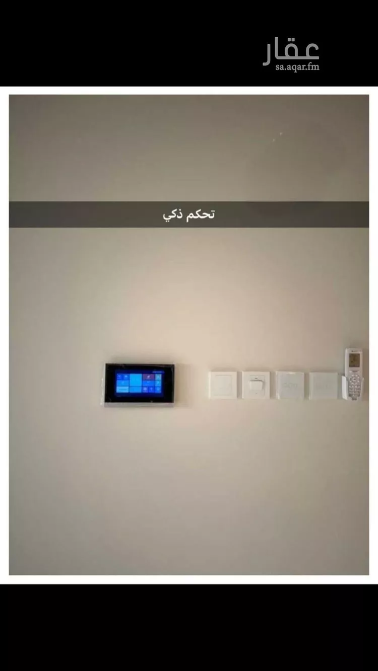 شقة للإيجار في حي البحر, مدينة الخبر, المنطقة الشرقية صورة 5
