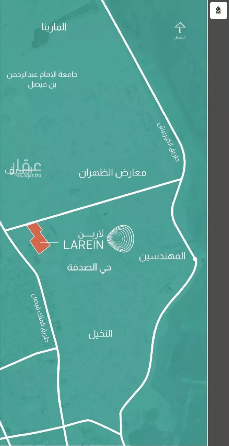 أرض للبيع في حي الصدفة, مدينة الدمام, المنطقة الشرقية صورة 2