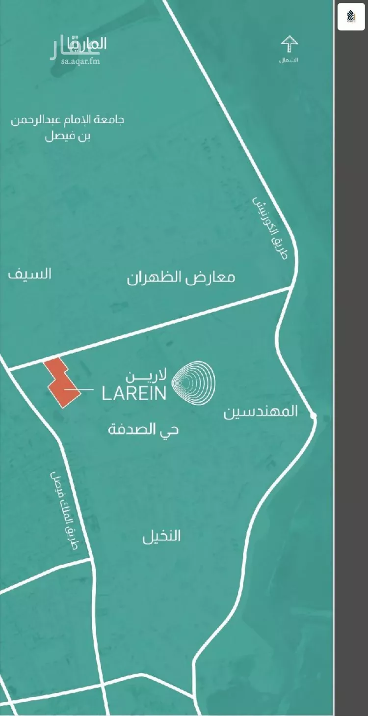 أرض للبيع في حي الصدفة, مدينة الدمام, المنطقة الشرقية صورة 2