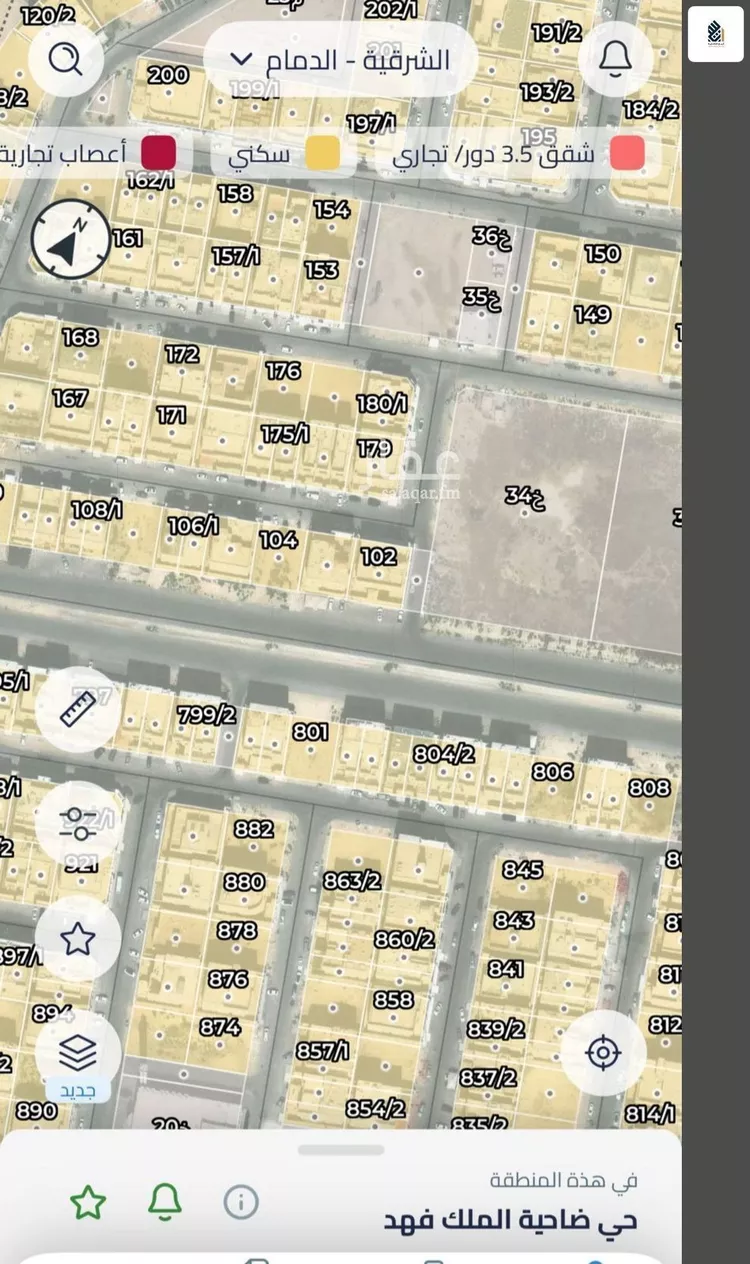 أرض للبيع في شارع الخبر, حي ضاحية الملك فهد, مدينة الدمام, المنطقة الشرقية صورة 3