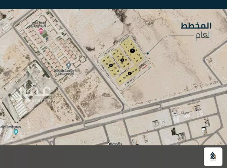 Land for Sale in Dammam As Sadafah