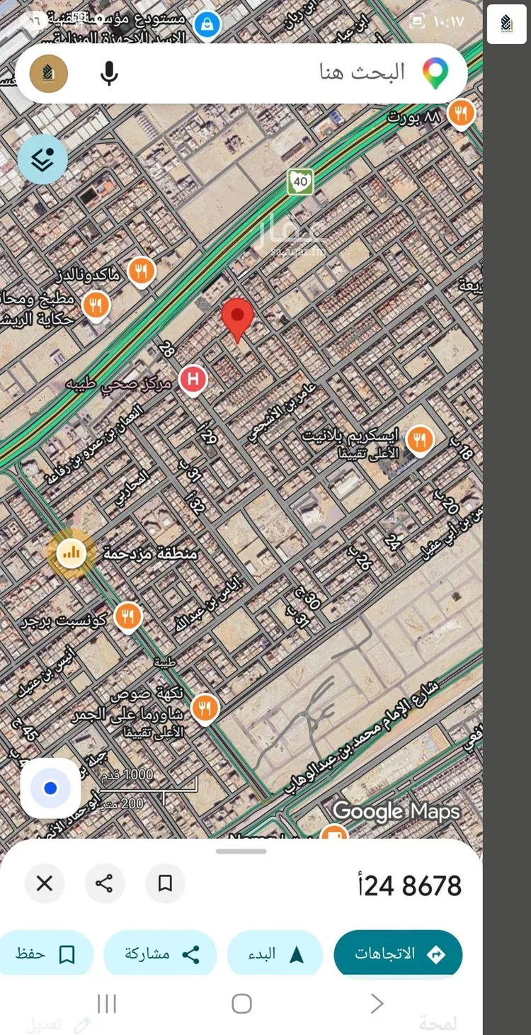 أرض للبيع في شارع 24أ, حي طيبة, مدينة الدمام, المنطقة الشرقية