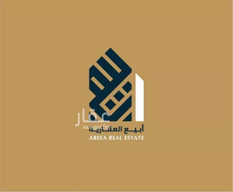 أرض للبيع في حي الصدفة, مدينة الدمام, المنطقة الشرقية صورة 2