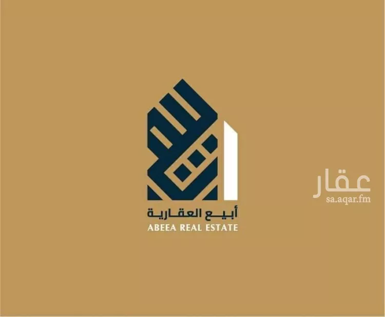 أرض للبيع في شارع وكيع القاضي, حي الصدفة, مدينة الدمام, المنطقة الشرقية صورة 4