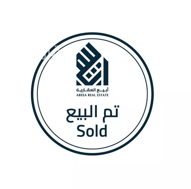 أرض للبيع في حي الزهراء, مدينة القطيف, المنطقة الشرقية