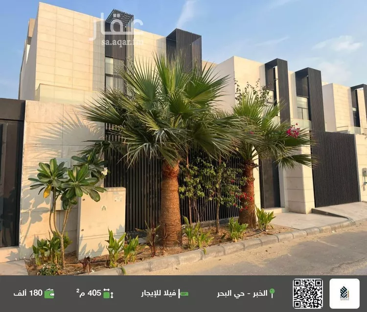 فيلا للإيجار في شارع 10ا, حي البحر, مدينة الخبر, المنطقة الشرقية