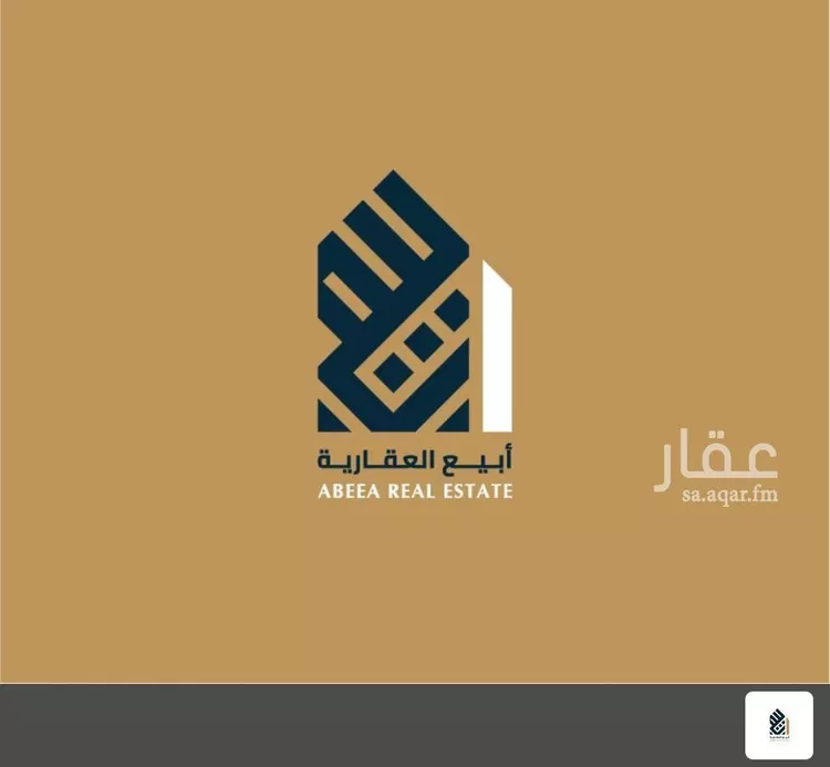 أرض للبيع في حي الورود الثاني, مدينة الاحساء, المنطقة الشرقية صورة 2