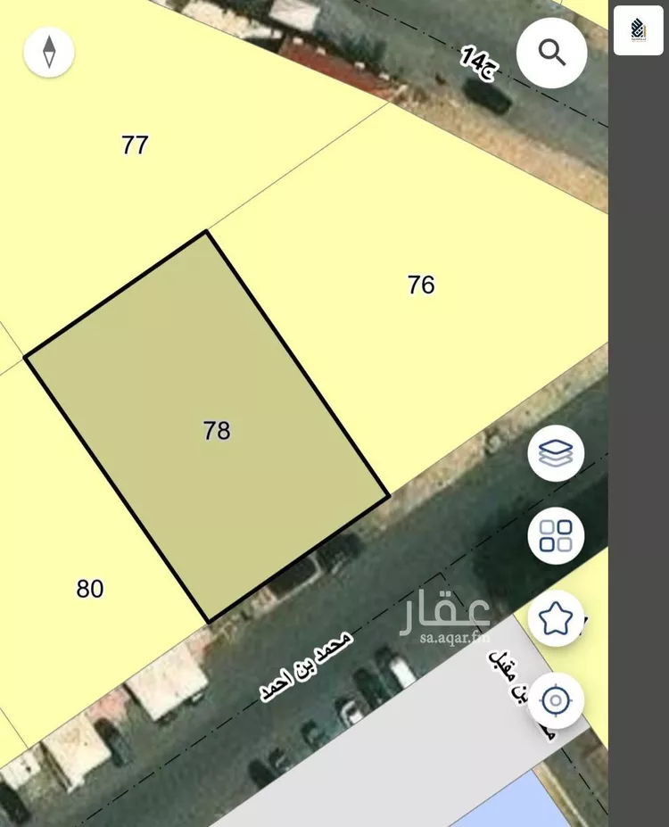 Land for Sale in Dammam An Nada صورة 4