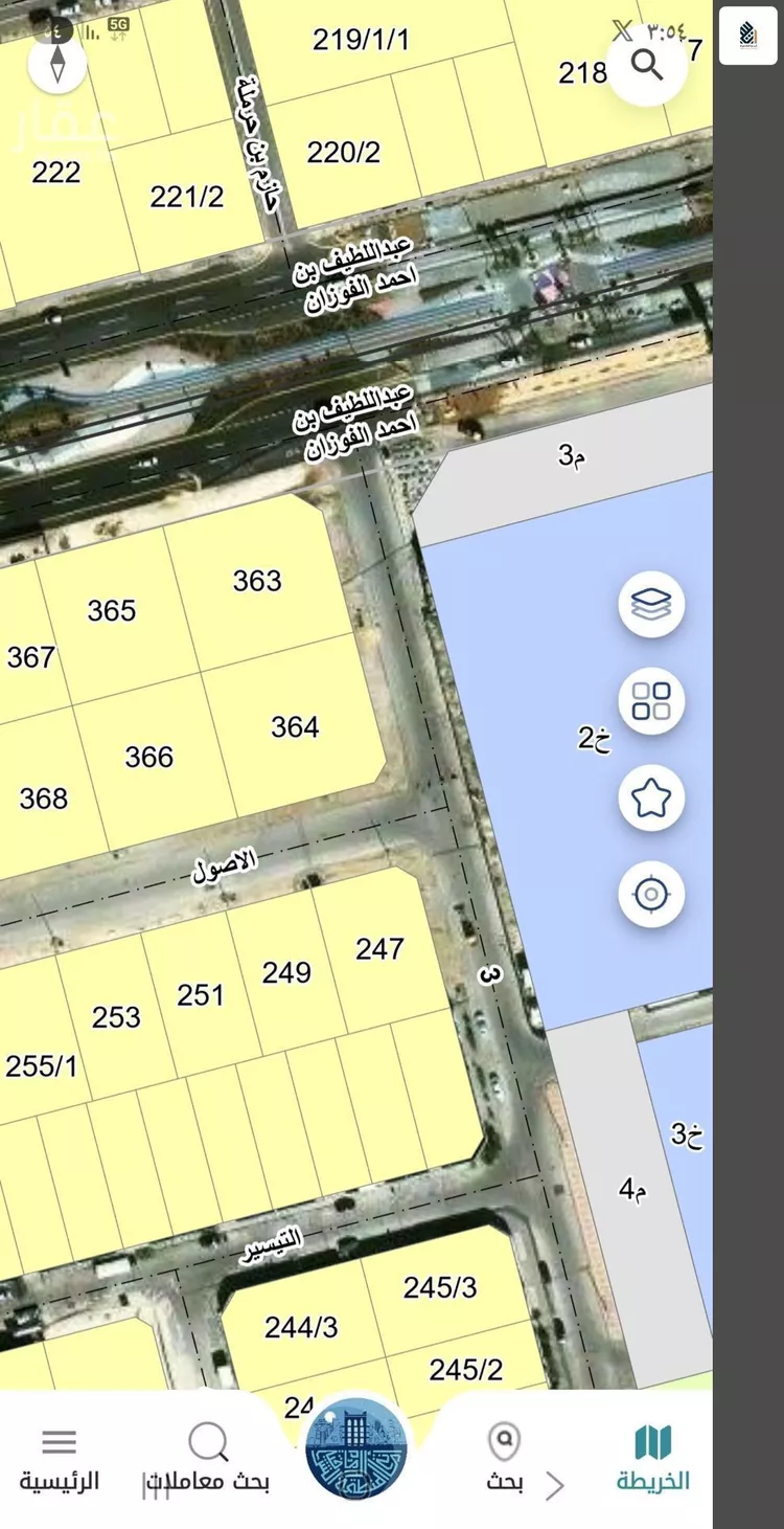 Land for Sale in Dammam As Sadafah صورة 2