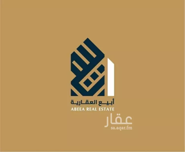 فيلا للبيع في حي الشاطئ الغربي, مدينة الدمام, المنطقة الشرقية 15
