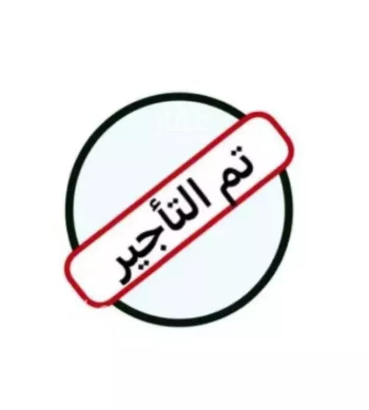شقة للإيجار في شارع طريق الخبر _ سلوى الساحلي, حي السيف, مدينة الدمام, المنطقة الشرقية