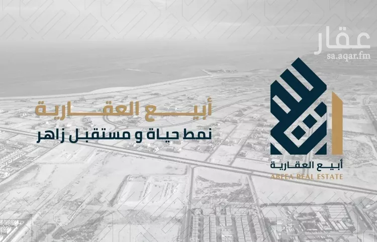 محل للإيجار في شارع عبدالرحمن الاشعري, حي الصدفة, مدينة الدمام, المنطقة الشرقية