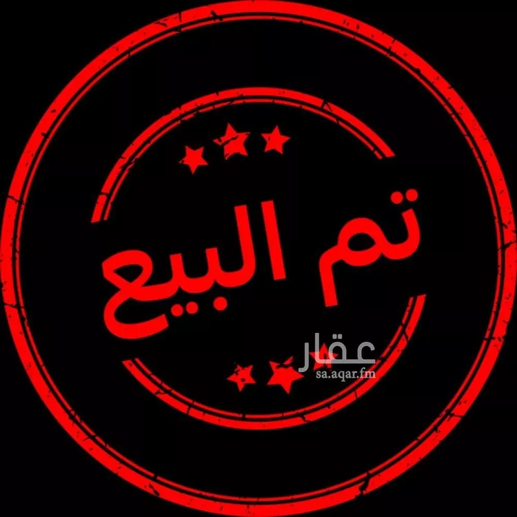 أرض للبيع في شارع النورس, حي الجوهرة, مدينة الدمام, المنطقة الشرقية