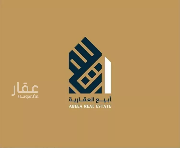 أرض للبيع في شارع نصر بن سيار, حي الصدفة, مدينة الدمام, المنطقة الشرقية