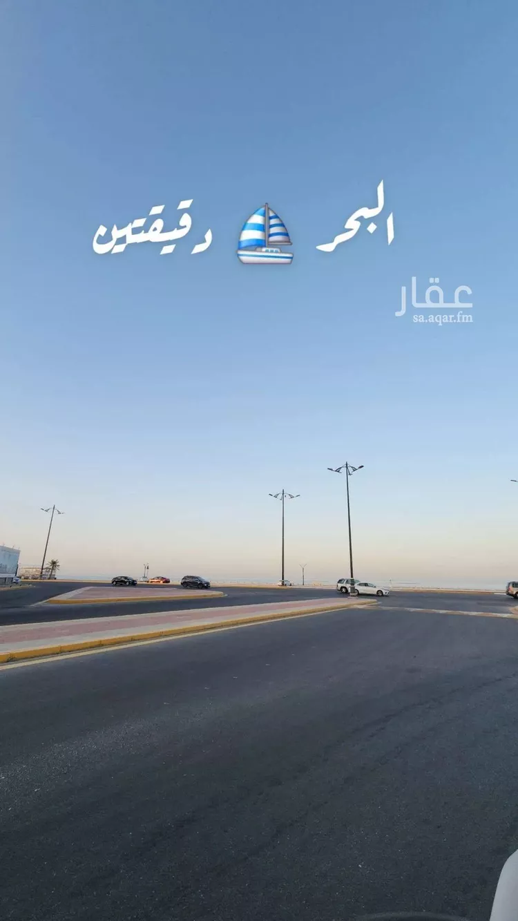 أرض للبيع في حي الزهراء, مدينة القطيف, المنطقة الشرقية صورة 2