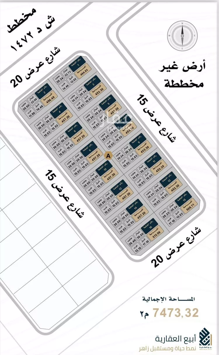 أرض للبيع في شارع سلمه بن سليمان, حي الصدفة, مدينة الدمام, المنطقة الشرقية صورة 4