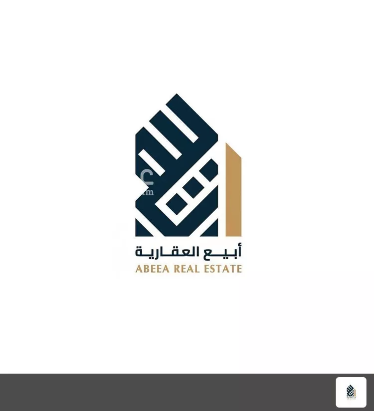 أرض للبيع في حي الصدفة, مدينة الدمام, المنطقة الشرقية صورة 3