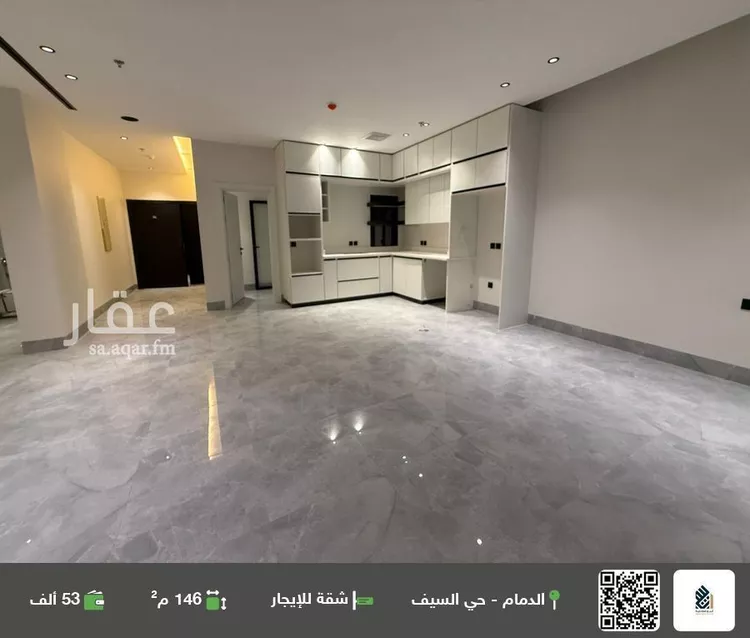 شقة للإيجار في حي السيف, مدينة الدمام, المنطقة الشرقية