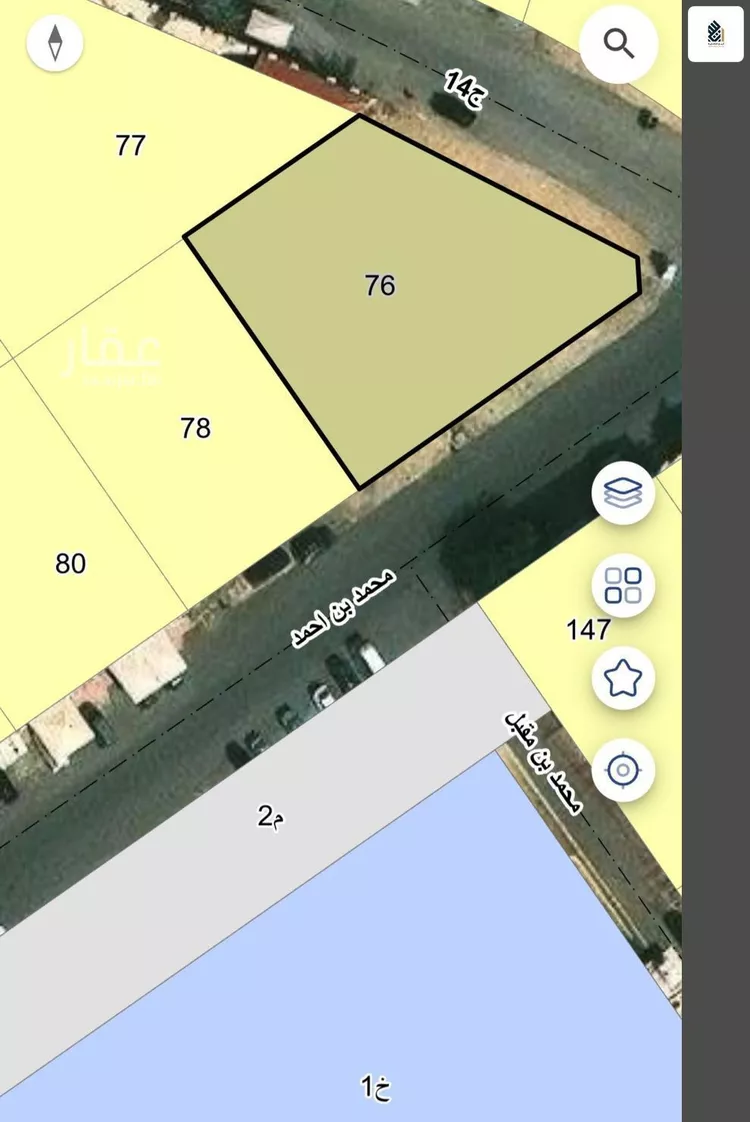 Land for Sale in Dammam An Nada صورة 2