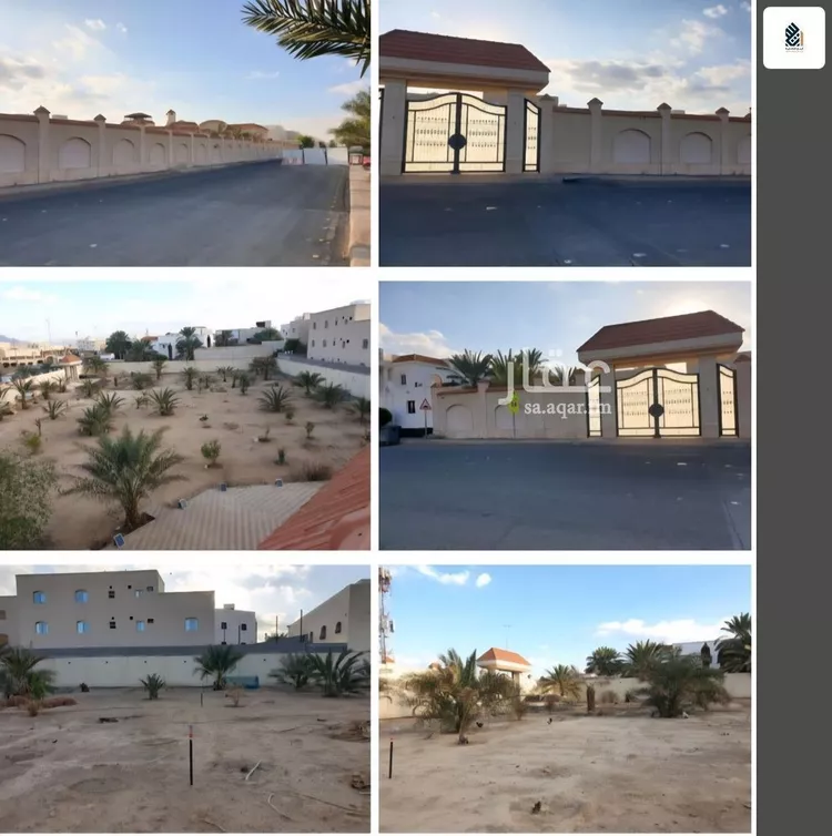 Land for Sale in Medina Mahzur