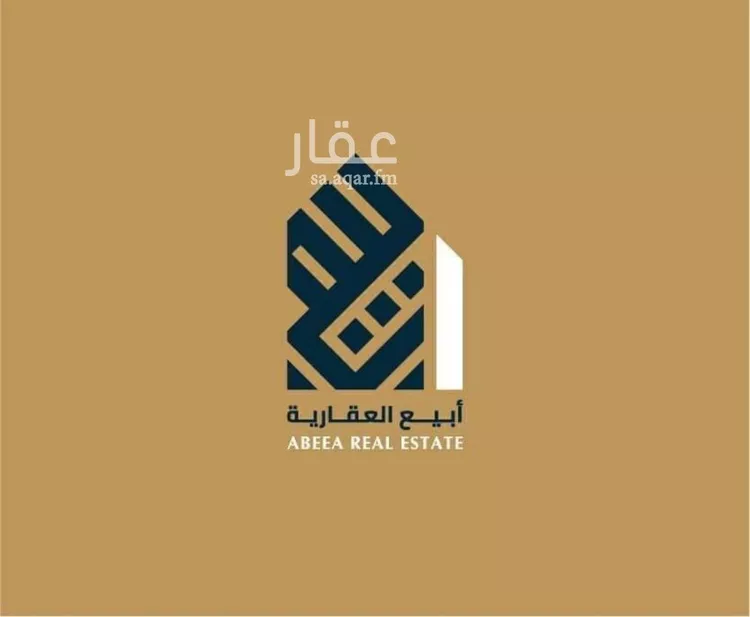 أرض للبيع في حي الهدا, مدينة الاحساء, المنطقة الشرقية