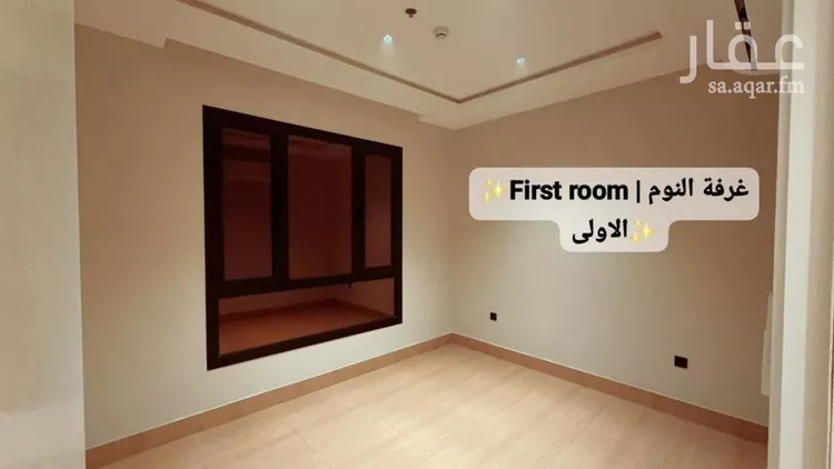 شقة للإيجار في شارع 2 السيف, حي السيف, مدينة الدمام, المنطقة الشرقية صورة 4