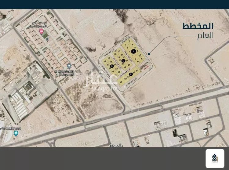 Land for Sale in Dammam As Sadafah