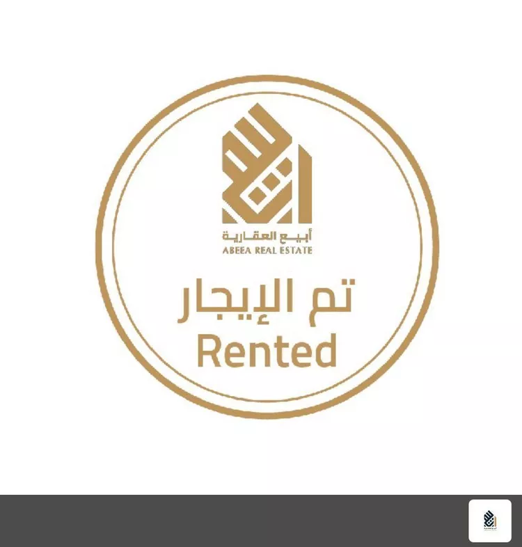 شقة للإيجار في شارع الكورنيش, حي السيف, مدينة الدمام, المنطقة الشرقية