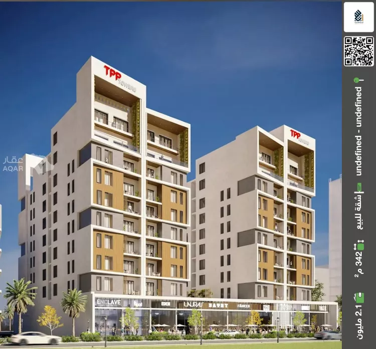 Apartment for Sale in Al Khobar Ar Rakah Al Janubiyah
