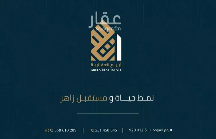 شقة للإيجار في حي البحر, مدينة الخبر, المنطقة الشرقية صورة 3