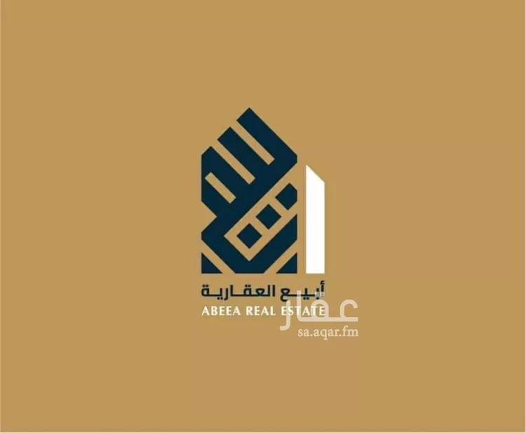 أرض للبيع في شارع بن باز , حي المنار, مدينة الدمام, المنطقة الشرقية صورة 2
