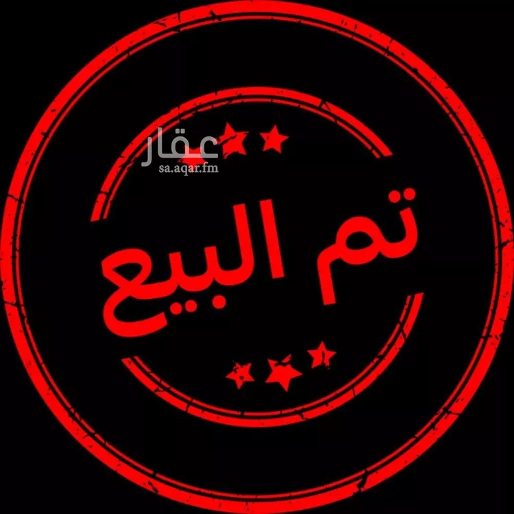 أرض للبيع في شارع مخطط درة الخبر, حي الصدفة, مدينة الدمام, المنطقة الشرقية