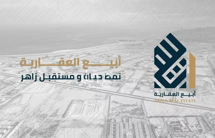 أرض للبيع في شارع عمر ابن مالك الانصاري, حي الربوة, مدينة الاحساء, المنطقة الشرقية