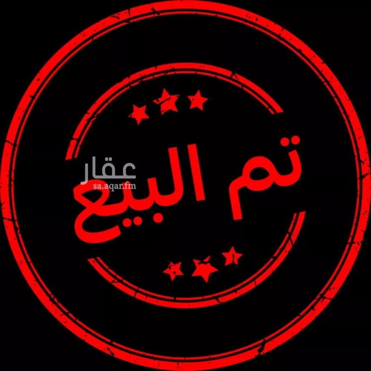 أرض للبيع في شارع النورس, حي الجوهرة, مدينة الدمام, المنطقة الشرقية
