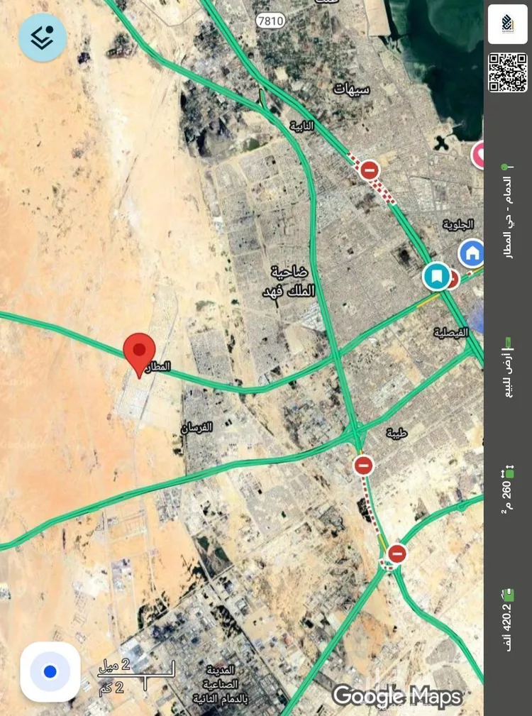 أرض للبيع في شارع 62 المطار, حي المطار, مدينة الدمام, المنطقة الشرقية
