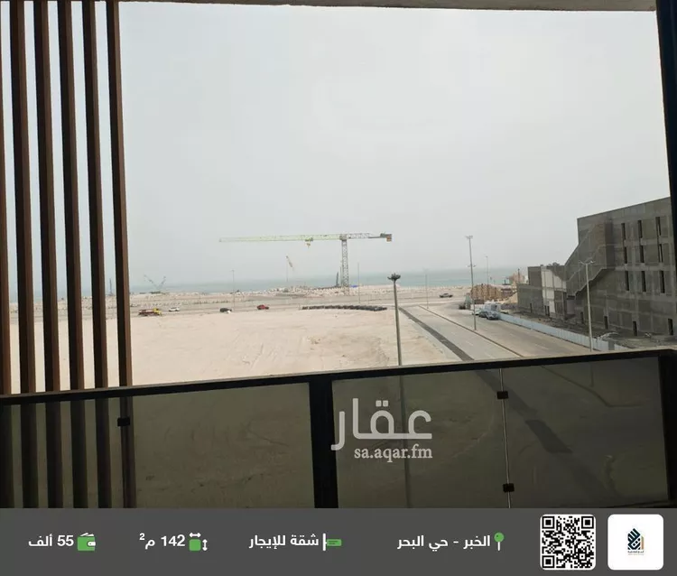 شقة للإيجار في حي البحر, مدينة الخبر, المنطقة الشرقية