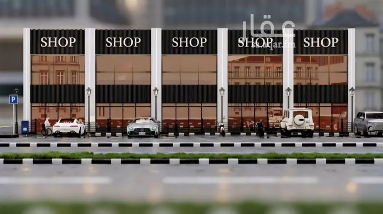 محل للإيجار في شارع عبدالرحمن الاشعري, حي الصدفة, مدينة الدمام, المنطقة الشرقية
