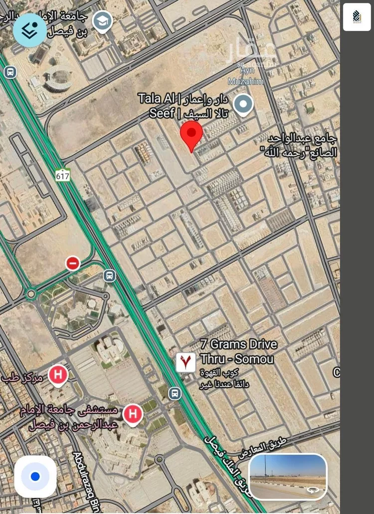 أرض للبيع في شارع الهدى, حي السيف, مدينة الدمام, المنطقة الشرقية صورة 2