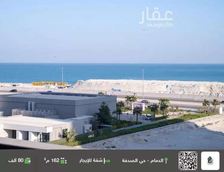 شقة للإيجار في شارع الاصول, حي البحر, مدينة الخبر, المنطقة الشرقية