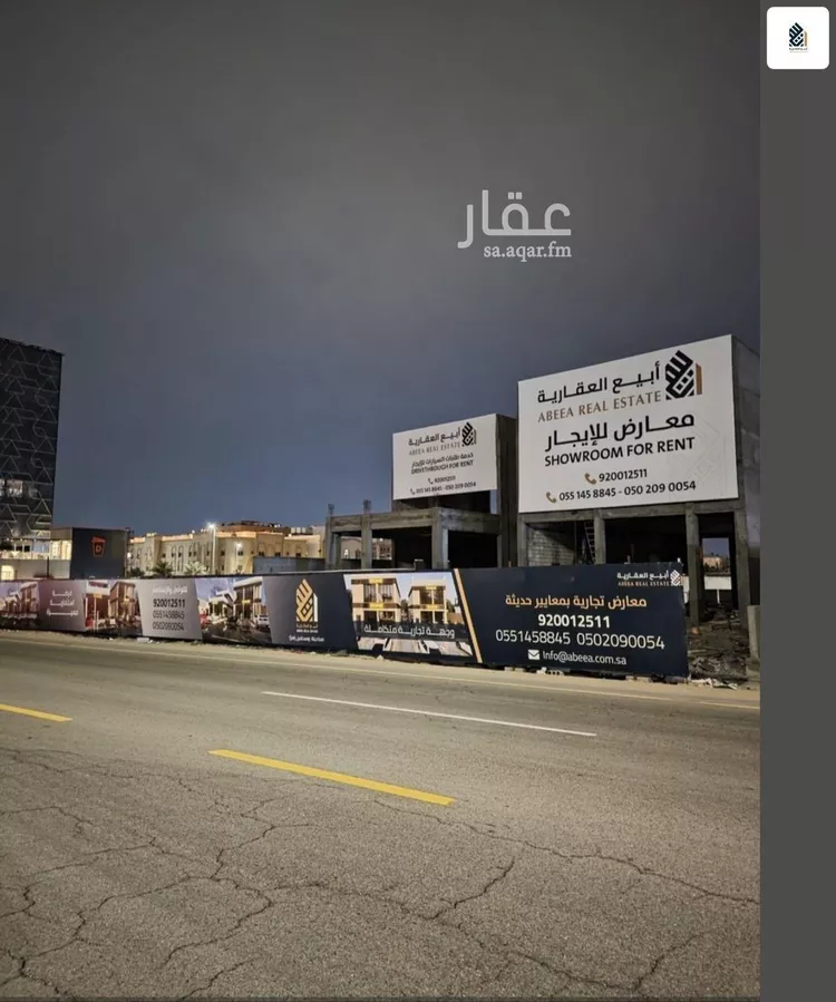 محل للإيجار في شارع الظهران الجبيل السريع, حي الروضة, مدينة الدمام, المنطقة الشرقية