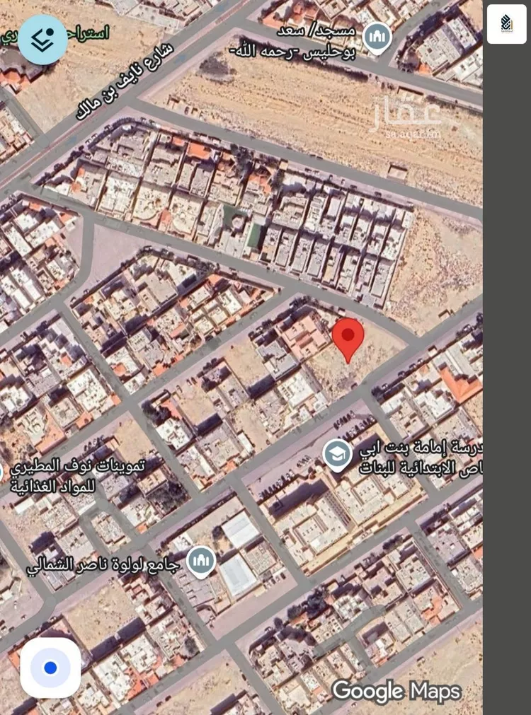 Land for Sale in Dammam An Nada صورة 3
